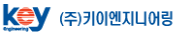 회사 로고